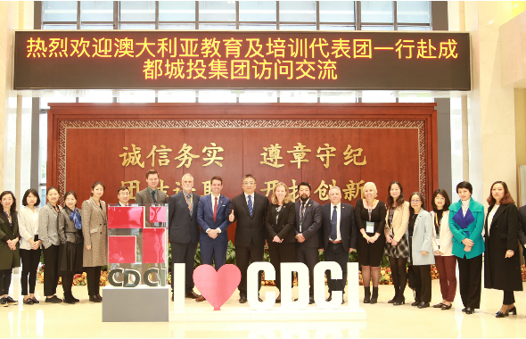 深化溝通交流  共謀合作發展｜澳大利亞教育及培訓代表團來万博全站APP官网登录集團訪問交流