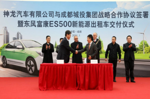 向上而生 ,“植樹”城市9_meitu_25.jpg